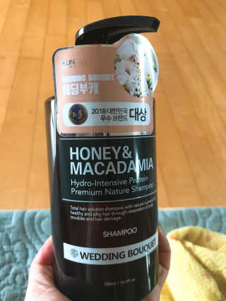 하루콩콩님이 올린 리뷰 사진 1