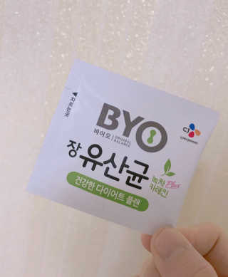 다히님이 올린 리뷰 사진 2