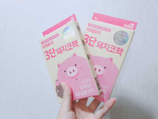 YouReena님이 올린 리뷰 사진 1