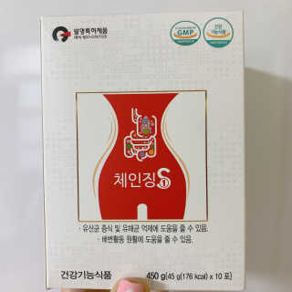 전설의효짱님이 올린 리뷰 사진 2