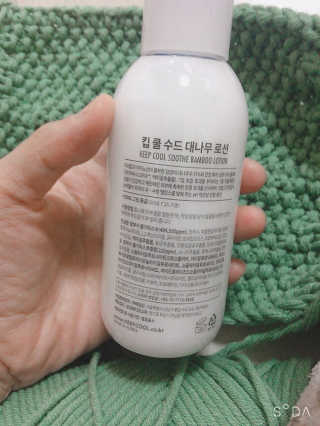 juju08님이 올린 리뷰 사진 4