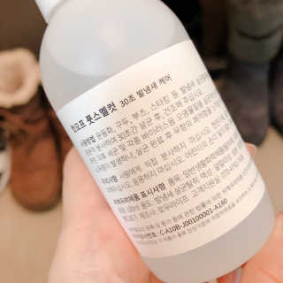 쥬쥬님이 올린 리뷰 사진 3