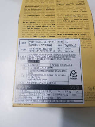 ko_yoonhwa님이 올린 리뷰 사진 3
