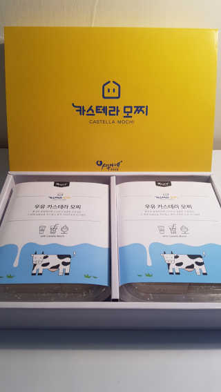 쿠로님이 올린 리뷰 사진 1