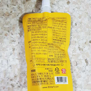 차차님이 올린 리뷰 사진 3