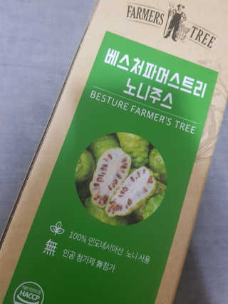 정윤경님이 올린 리뷰 사진 1