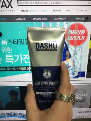 이지명님이 올린 리뷰 사진 1