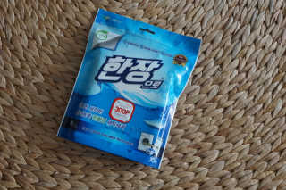 밍콩밍콩님이 올린 리뷰 사진 1