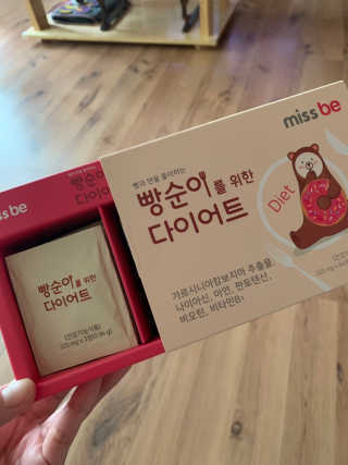 이써늬님이 올린 리뷰 사진 3
