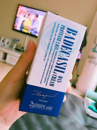 채소님이 올린 리뷰 사진 1
