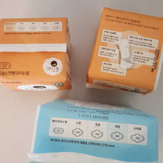 파랑새님이 올린 리뷰 사진 4