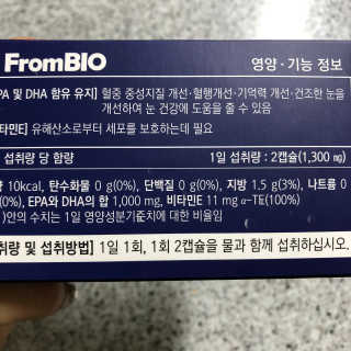 봄봄님이 올린 리뷰 사진 2