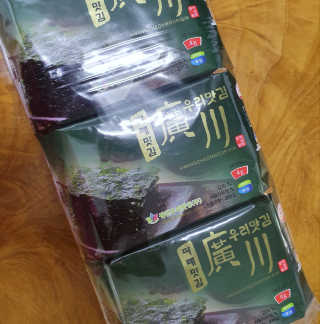 케키님이 올린 리뷰 사진 1