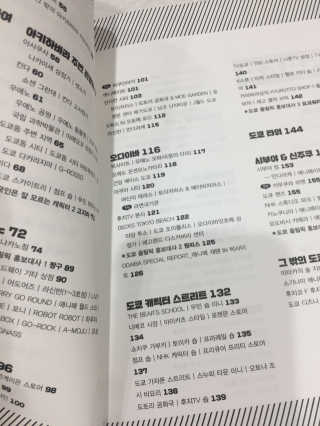 rogella님이 올린 리뷰 사진 2