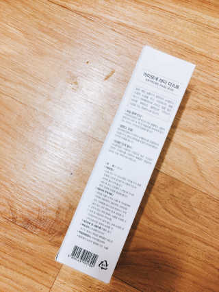 마림님이 올린 리뷰 사진 4