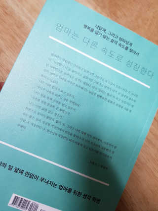 박한나님이 올린 리뷰 사진 2