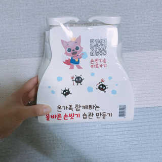 뇽뇽님이 올린 리뷰 사진 1
