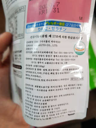 개나리빵님이 올린 리뷰 사진 3