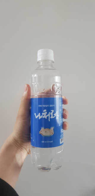 임소희님이 올린 리뷰 사진 3