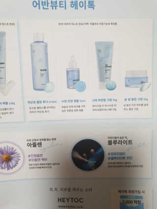 미실님이 올린 리뷰 사진 3