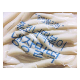 M님이 올린 리뷰 사진 3