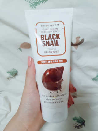 여니님이 올린 리뷰 사진 2