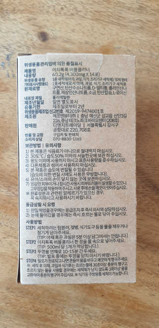 멍정님이 올린 리뷰 사진 2