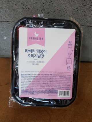 김경희님이 올린 리뷰 사진 1