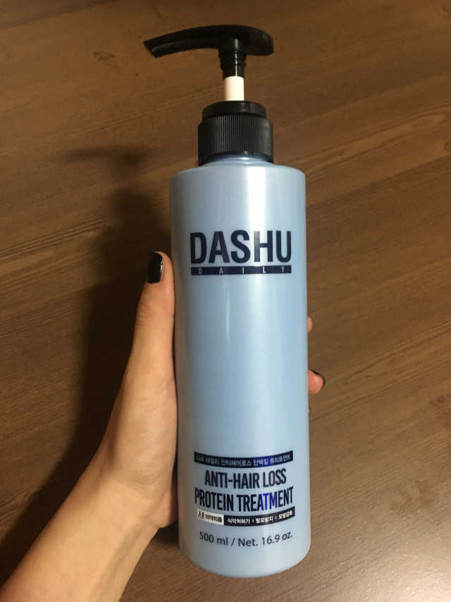 다슈 데일리 안티 헤어로스 단백질 트리트먼트 리뷰 사진