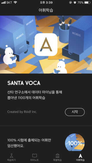 태교미님이 올린 리뷰 사진 1