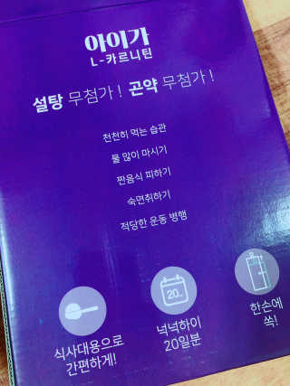 bk6329님이 올린 리뷰 사진 1
