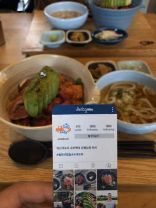 뽀미니님이 올린 리뷰 사진 3