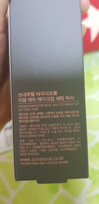 SSY님이 올린 리뷰 사진 4
