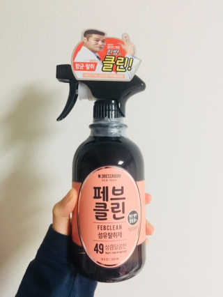파이리이님이 올린 리뷰 사진 2