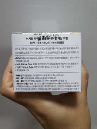 이양갱님이 올린 리뷰 사진 3