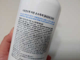 애나님이 올린 리뷰 사진 4
