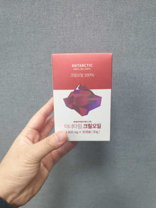 나미나밍🥳님이 올린 리뷰 사진 2