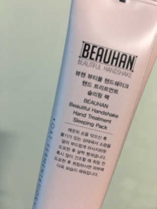 럽S하3님이 올린 리뷰 사진 2