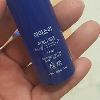 러블리포니님이 올린 리뷰 사진 3