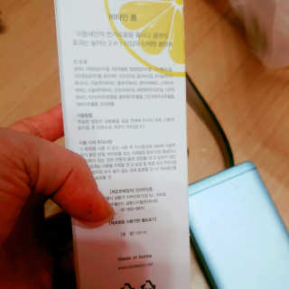 이영실님이 올린 리뷰 사진 2