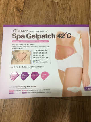 짱아어뭉86님이 올린 리뷰 사진 3