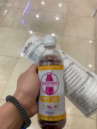 나린마마님이 올린 리뷰 사진 1