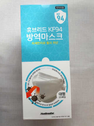 blue님이 올린 리뷰 사진 2