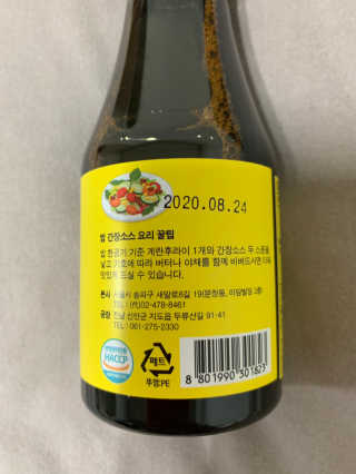 persona님이 올린 리뷰 사진 2
