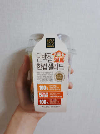 dgmugstar님이 올린 리뷰 사진 1