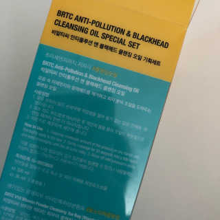 비알티씨 안티폴루션 블랙헤드 클렌징오일+티백클렌저 2매 — 5점을 준 리뷰어가 2019년 5월 올린 사용 사진