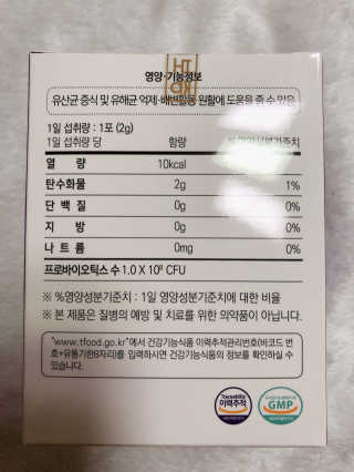 라스맘님이 올린 리뷰 사진 2