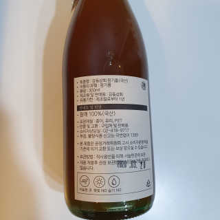 마루아토ღ'ᴗ'ღ님이 올린 리뷰 사진 3