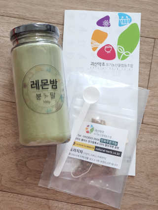 얌얌님이 올린 리뷰 사진 1
