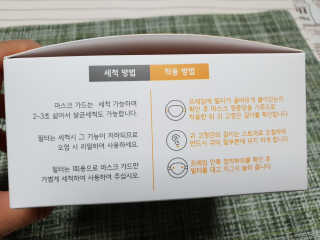 미니재니맘님이 올린 리뷰 사진 3